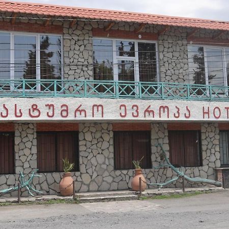 Hotel E U R O P E Kvareli Εξωτερικό φωτογραφία