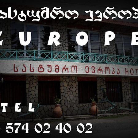 Hotel E U R O P E Kvareli Εξωτερικό φωτογραφία