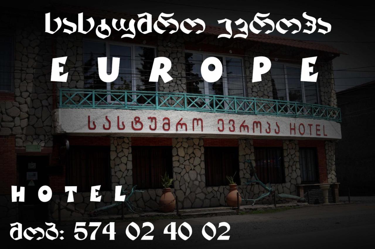 Hotel E U R O P E Kvareli Εξωτερικό φωτογραφία